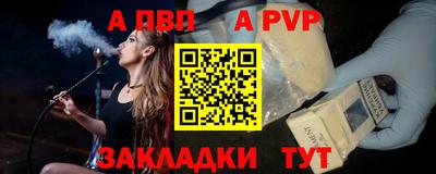 ГАЛЛЮЦИНОГЕННЫЕ ГРИБЫ Кандалакша