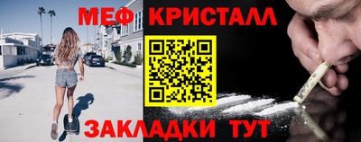 ГАЛЛЮЦИНОГЕННЫЕ ГРИБЫ Кандалакша