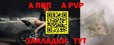 дживик Камышлов