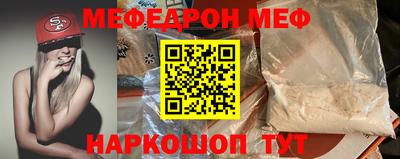 дживик Камышлов