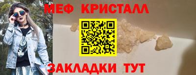 дживик Камышлов