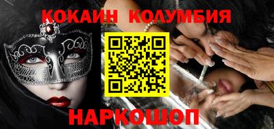 дживик Камышлов