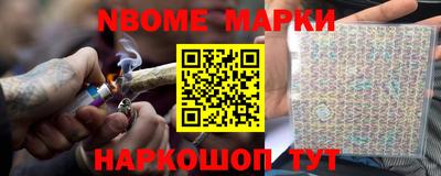 дживик Камышлов