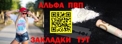 ГАЛЛЮЦИНОГЕННЫЕ ГРИБЫ Кандалакша