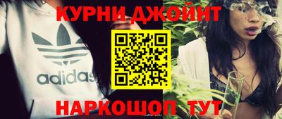 ГАЛЛЮЦИНОГЕННЫЕ ГРИБЫ Кандалакша
