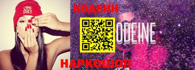 дживик Камышлов
