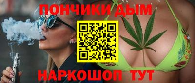 прущий лед Канаш