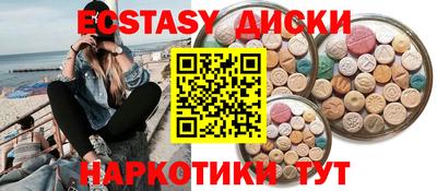 дживик Камышлов