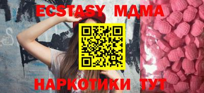 дживик Камышлов