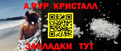ГАЛЛЮЦИНОГЕННЫЕ ГРИБЫ Кандалакша