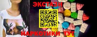 ГАЛЛЮЦИНОГЕННЫЕ ГРИБЫ Кандалакша
