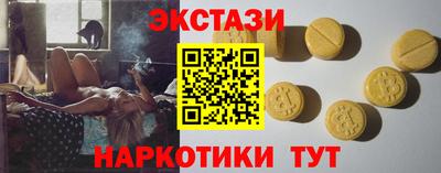 дживик Камышлов