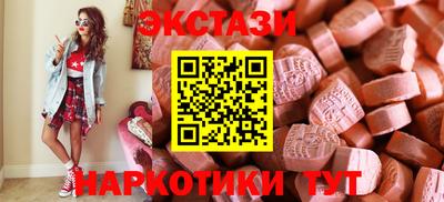 ГАЛЛЮЦИНОГЕННЫЕ ГРИБЫ Кандалакша