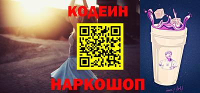дживик Камышлов