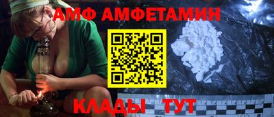 ГАЛЛЮЦИНОГЕННЫЕ ГРИБЫ Кандалакша