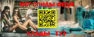 ГАЛЛЮЦИНОГЕННЫЕ ГРИБЫ Кандалакша