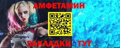 дживик Камышлов