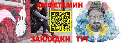 ГАЛЛЮЦИНОГЕННЫЕ ГРИБЫ Кандалакша