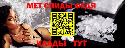 ГАЛЛЮЦИНОГЕННЫЕ ГРИБЫ Кандалакша