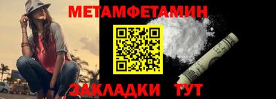 дживик Камышлов