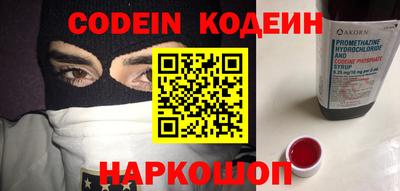 ГАЛЛЮЦИНОГЕННЫЕ ГРИБЫ Кандалакша
