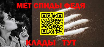 ГАЛЛЮЦИНОГЕННЫЕ ГРИБЫ Кандалакша
