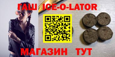 ГАЛЛЮЦИНОГЕННЫЕ ГРИБЫ Кандалакша