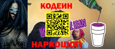 дживик Камышлов