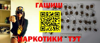 дживик Камышлов