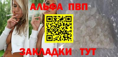 дживик Камышлов